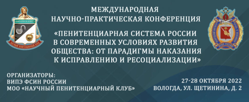 Без имени-1
