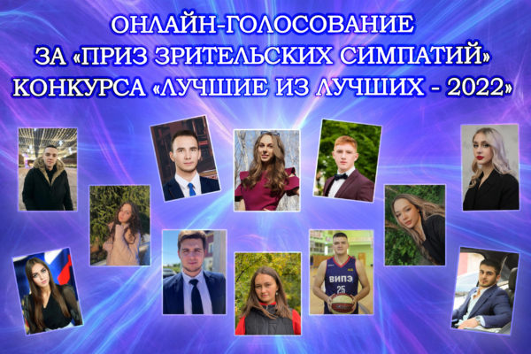 Общее Общее