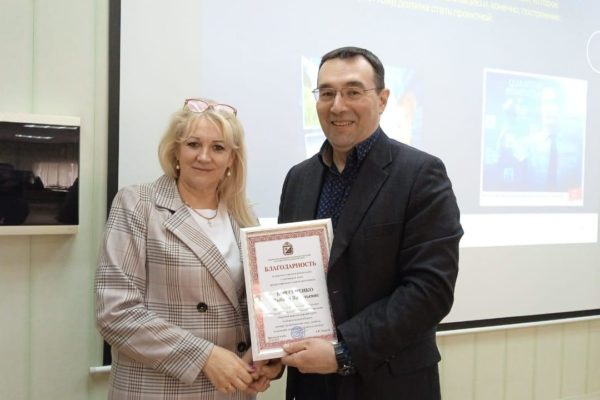 inоплдпгdex inоплдпгdex